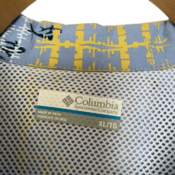 Columbia PFG Shirt Mens XL Fishing Boat Vented Slimming Vertical Pattern Blue - Picture 3 of 10